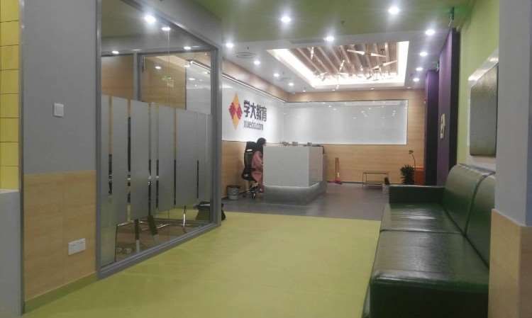 高三寄宿辅导