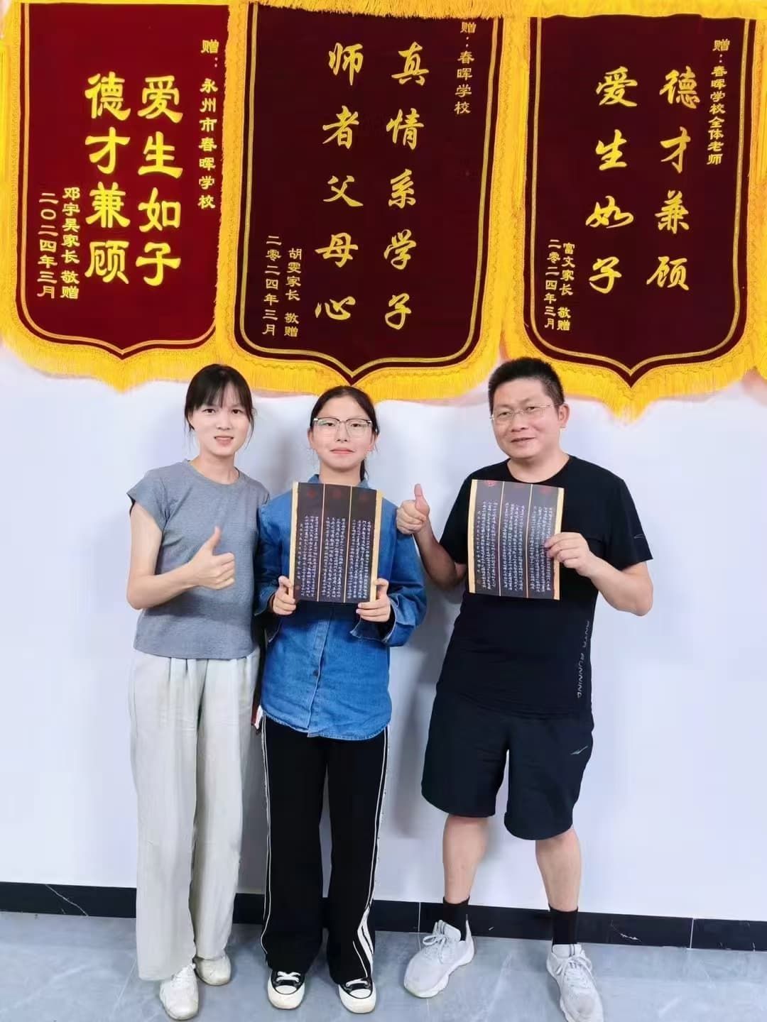 广西叛逆青少年学校