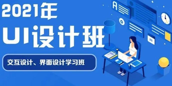 石家庄人工智能应用培训哪家口碑好