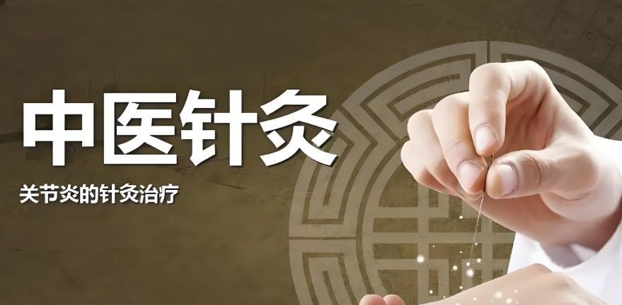 玉医职校