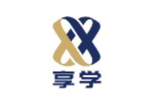 享学教育雅思