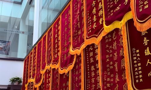 北京玉医职校