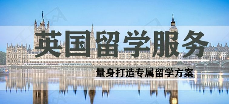 新东方欧亚教育
