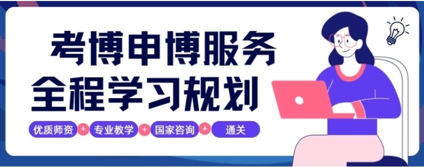 洪山区留学中介避坑指南