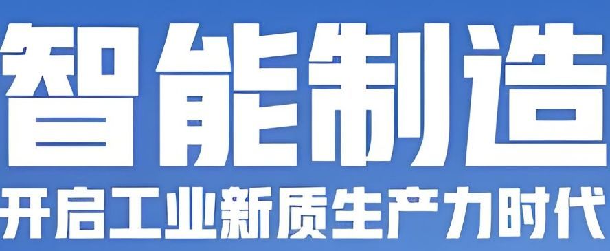 龙岗区PLC培训费用