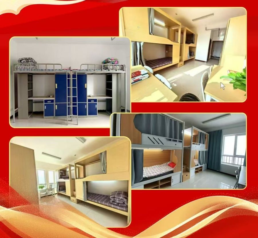 封闭督学