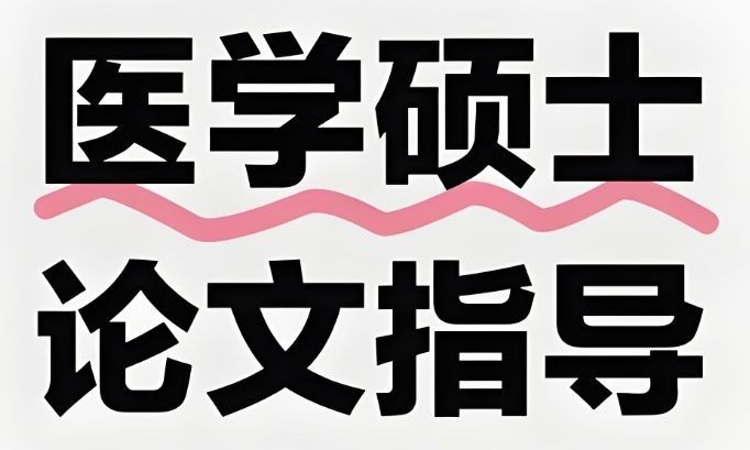边讲边写