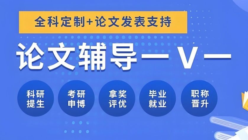 四师1对1