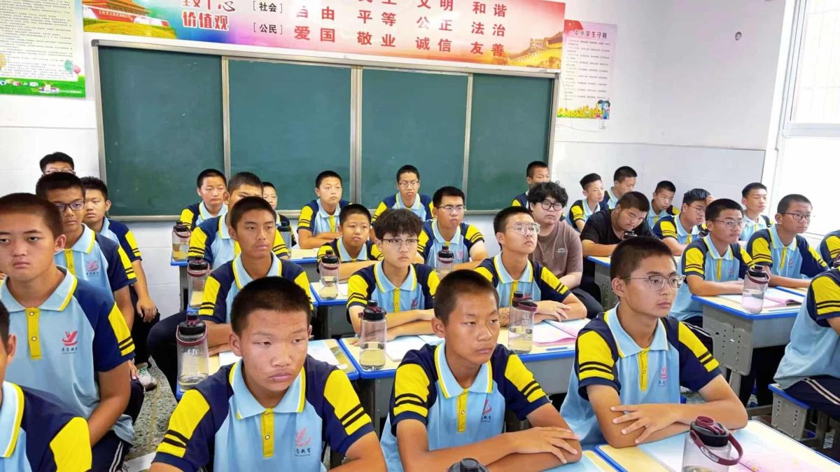 正德教育