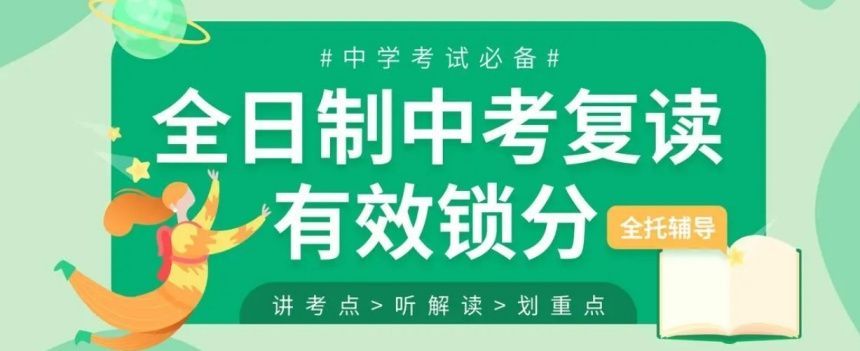南京拾贝园教育