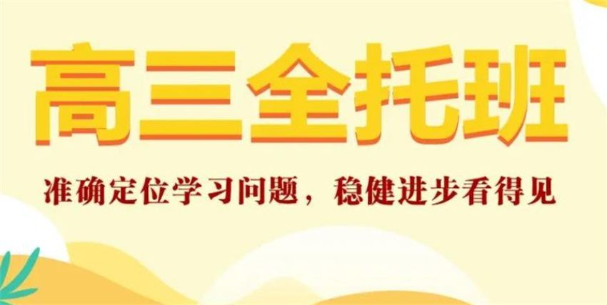 南京拾贝园教育