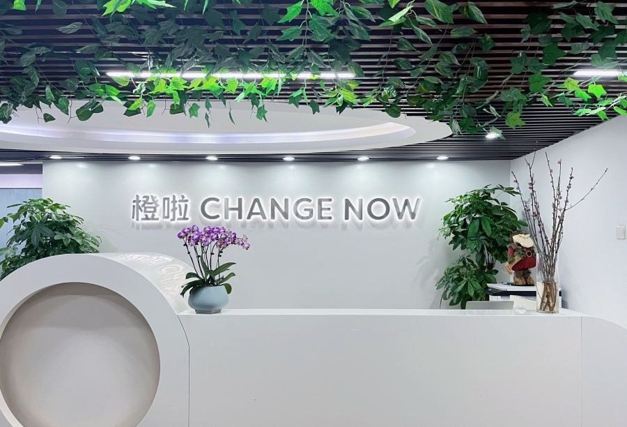 保定靠谱的线上英语四六级考试培训班哪家好