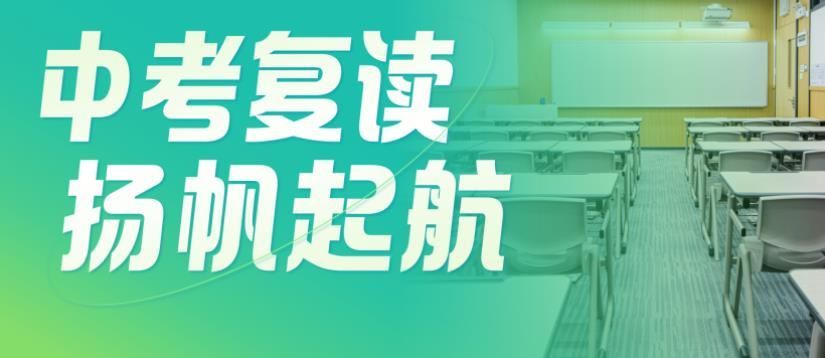 南京玄武区靠谱初中数学一对一辅导