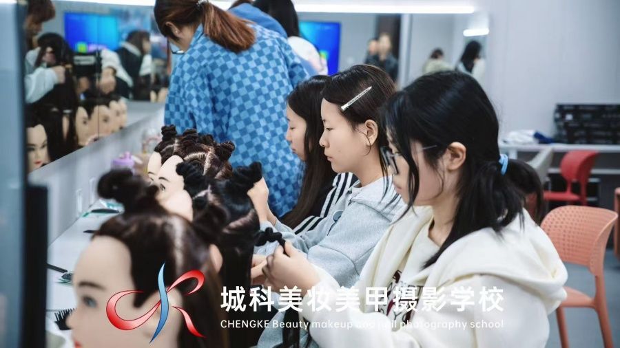 美容美发择校避坑