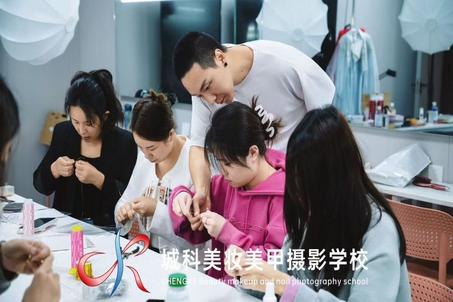 碑林区美业培训学校