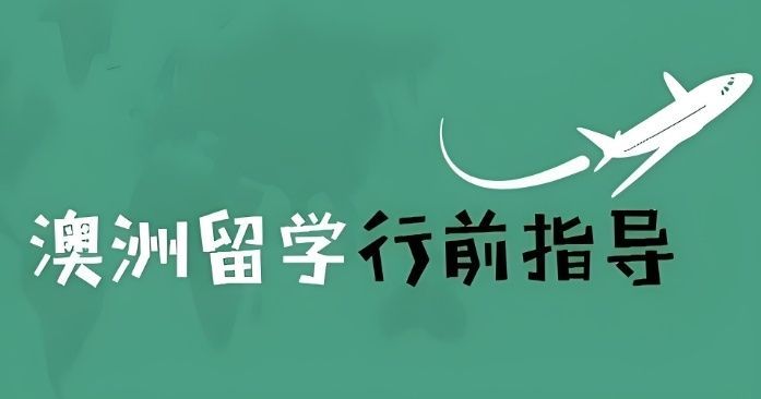 香港身份规划