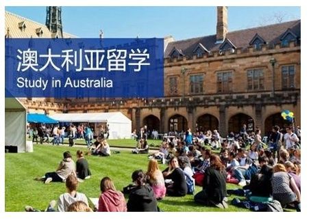 留学申请规划
