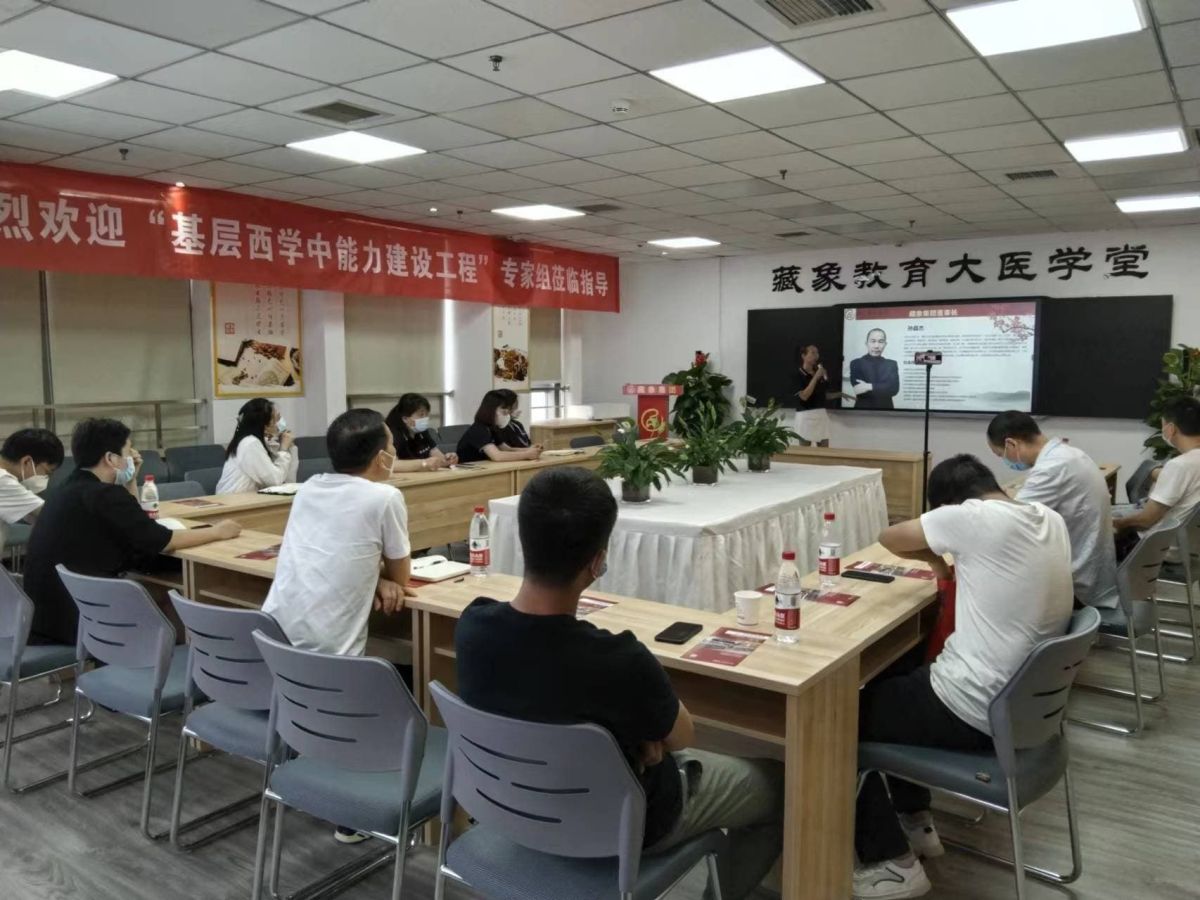 西安雁塔区正规的三年中医师承培训学校怎么择校