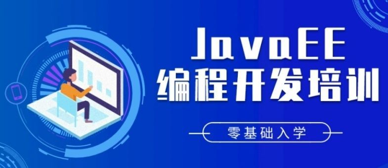 ARM+Linux培训