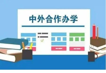 留学申请辅导资质