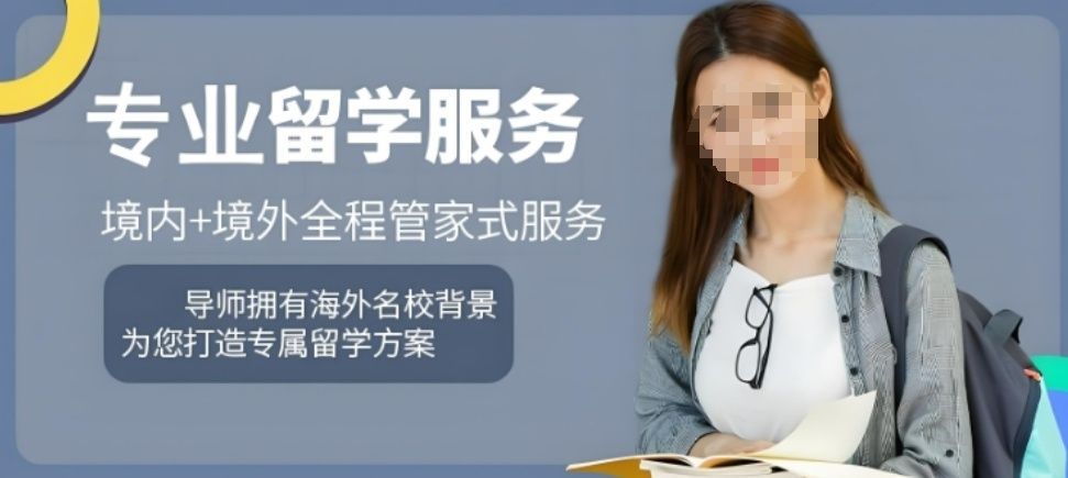 世嵘国际