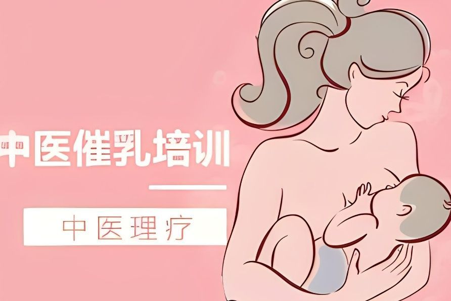 西安新城区口碑好的中医技能培训学校