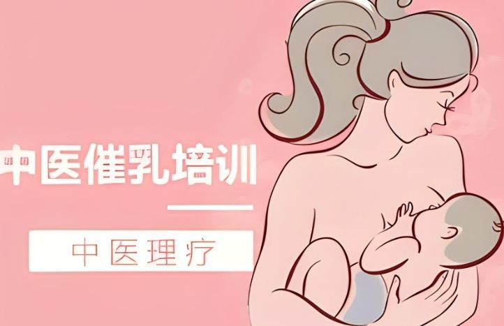 西安新城区口碑好的中医技能培训学校怎么选