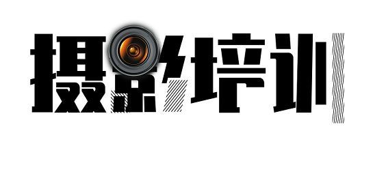 广州荔湾区正规的新媒体短视频运营培训班