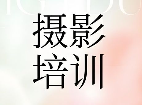 短视频运营实战陪跑
