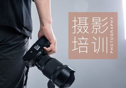 短视频运营培训班怎么选