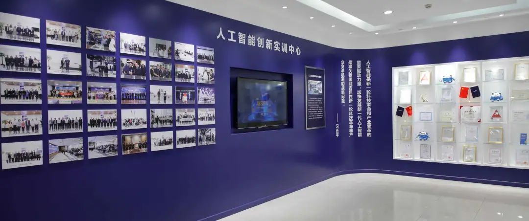 上海黄浦区靠谱的AIGC大模型人工智能培训