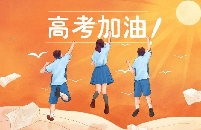 南宁西乡塘区师资力量较强高三全日制寄宿复读
