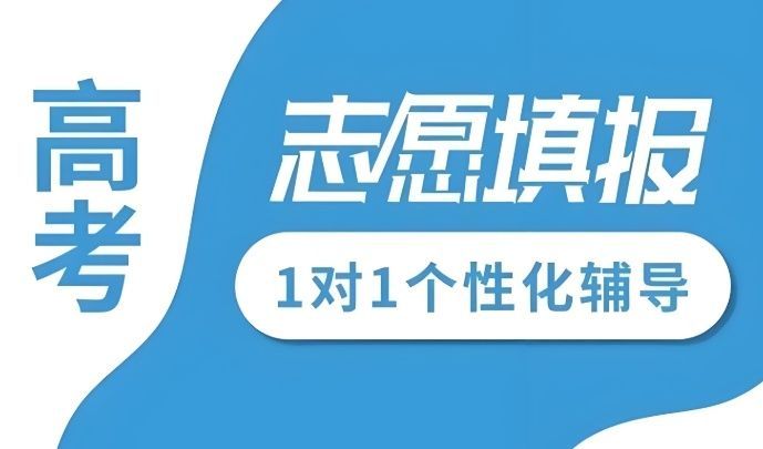 锦帆生涯
