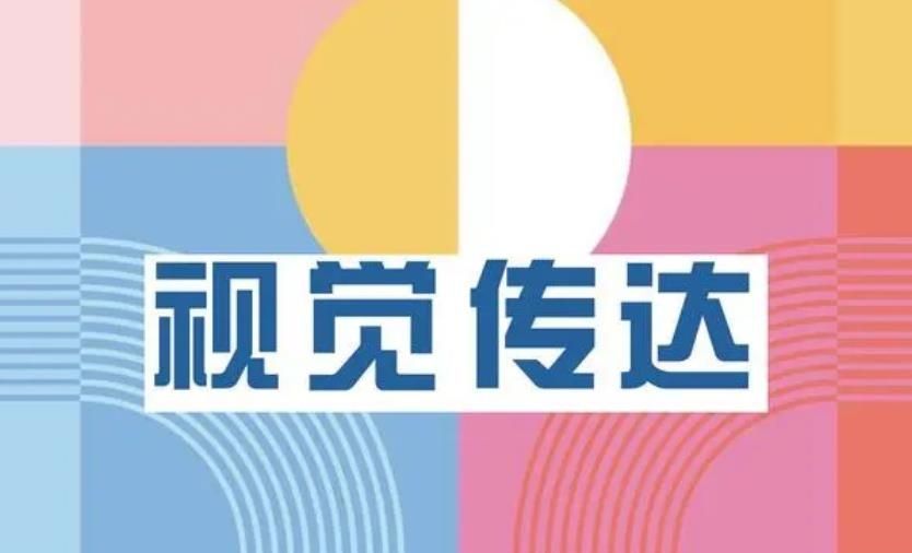 北京西城区留学申请