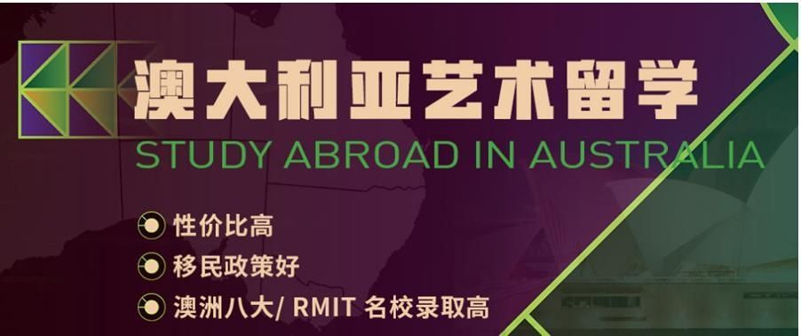 香港身份规划
