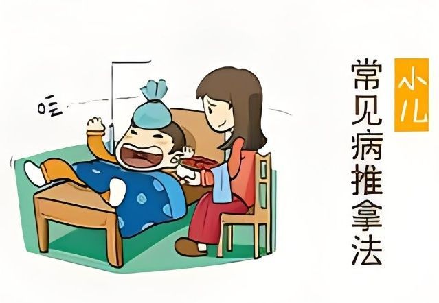 藏象教育
