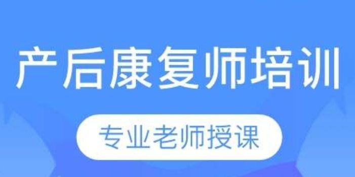 西安临潼区经验丰富的中医针灸按摩技术培训学校怎么择校