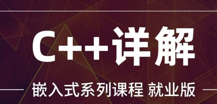 PCB培训