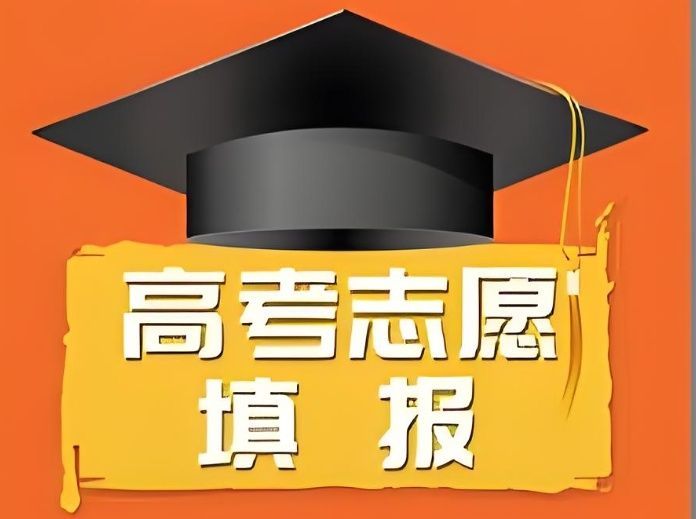 思课教育