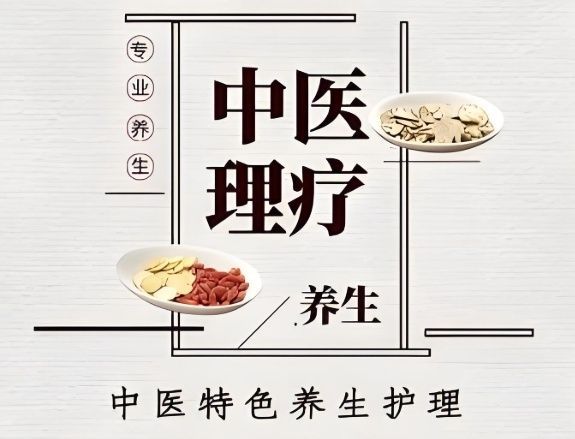 中医培训学校实操教学