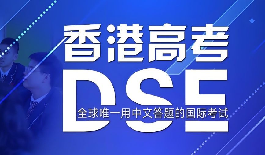凯瑞国际教育天河校区